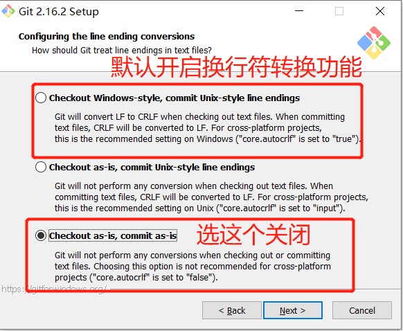 git 中的问题