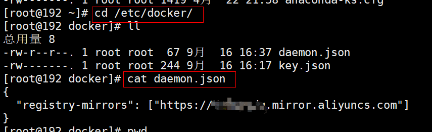Docker 镜像加速