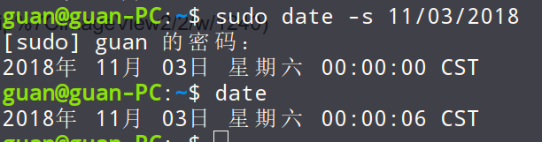 date 设置日期