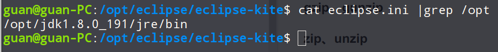 grep 过滤查找