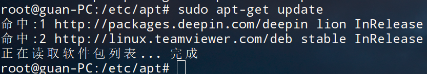 apt-get 更新源