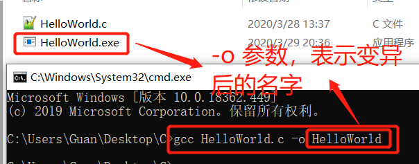配置环境变量