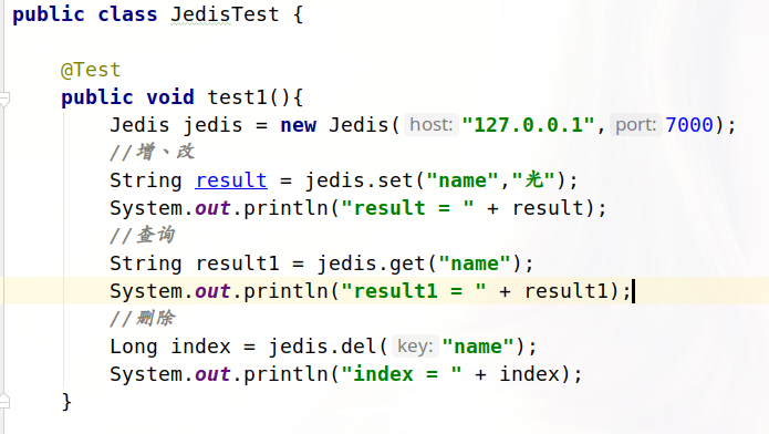 jedis api 使用