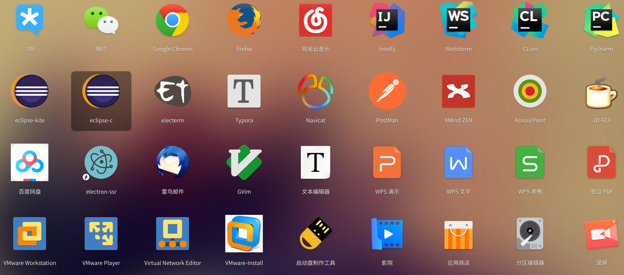 Deepin 系统界面