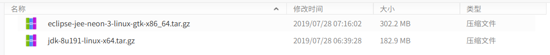 JDK 下载页面