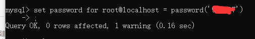 进入 mysql 客户端